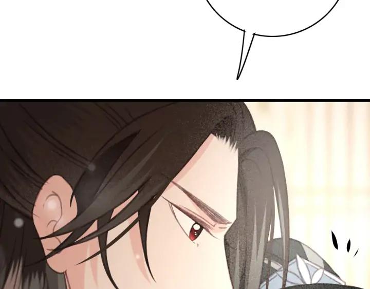第77话 背后的危机53