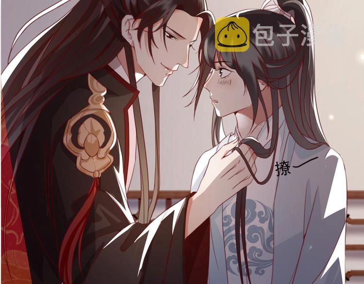 序章 两条交错的命运线48