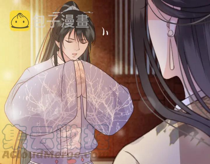 第58话 毒杀20