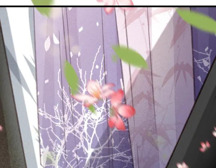 第59话 安歌之死55