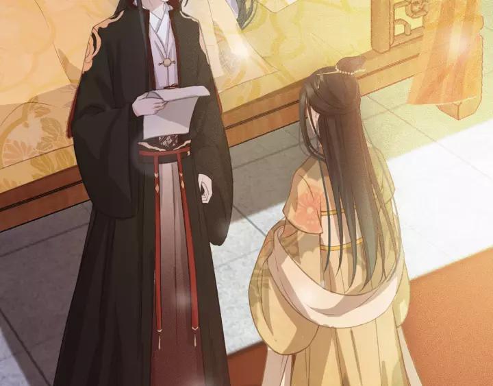 第61话 我们能一起睡觉吗26