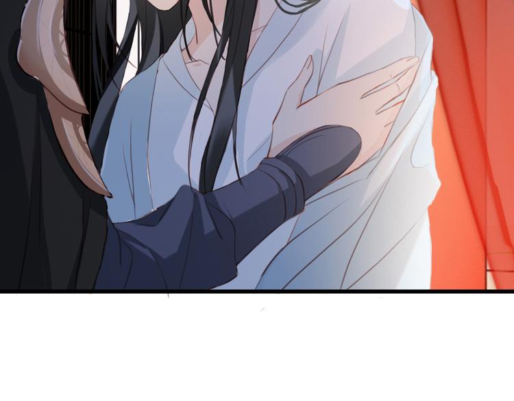 第5话 比起美人，对你更感兴趣62