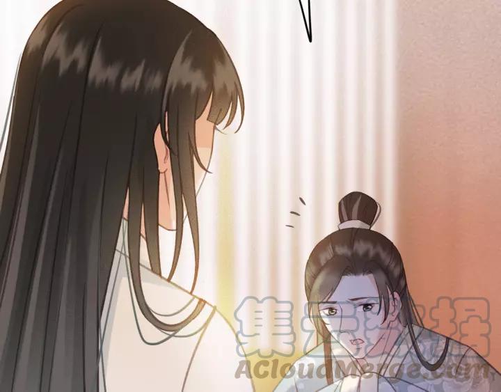第43话 安歌的回报92