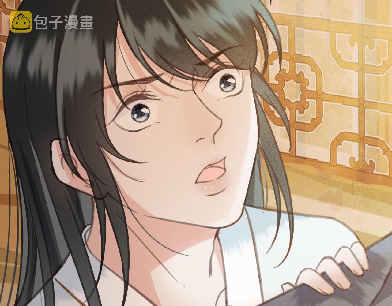 第35话 心里放不下的人89