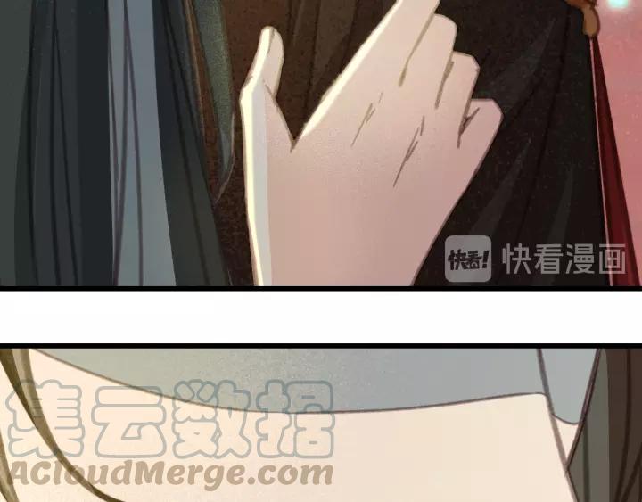 第38话 他一直都在保护我100