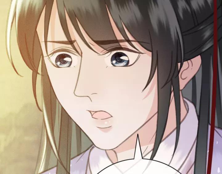第51话 家宴75