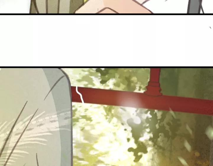 第44话 谋害安歌110