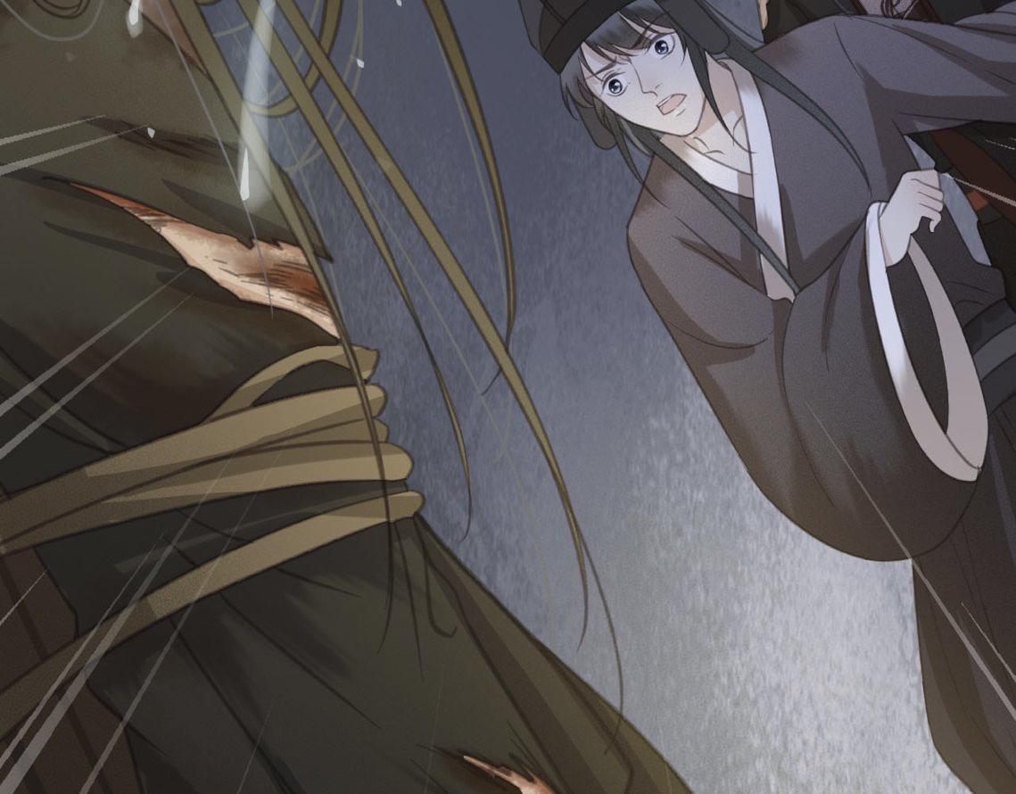 第31话 事情败露？115