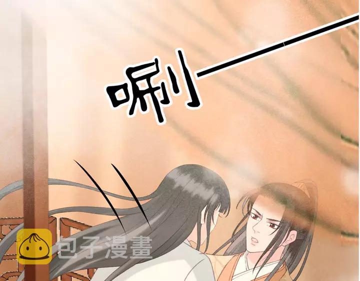 第68话 偷泥人105