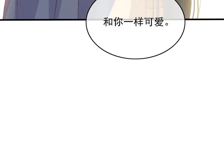 第97话 一家三口37