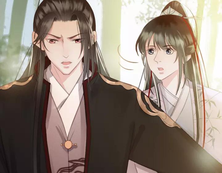 第54话 皇后的请求59