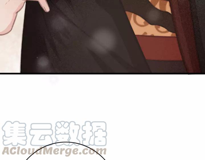 第46话 春风一度72