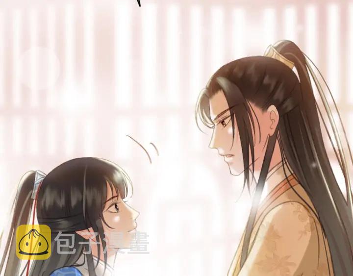 第80话 我不会让你受委屈的54