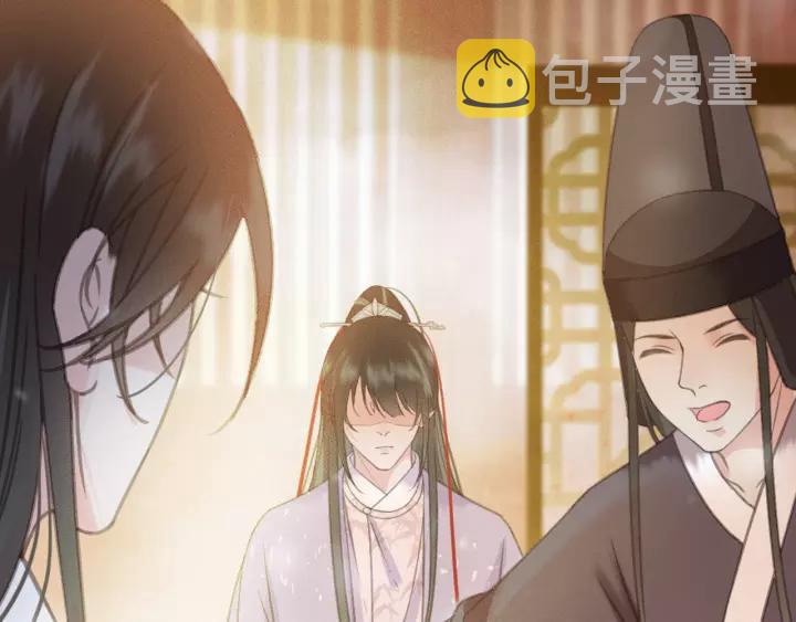 第64话 互诉衷肠81