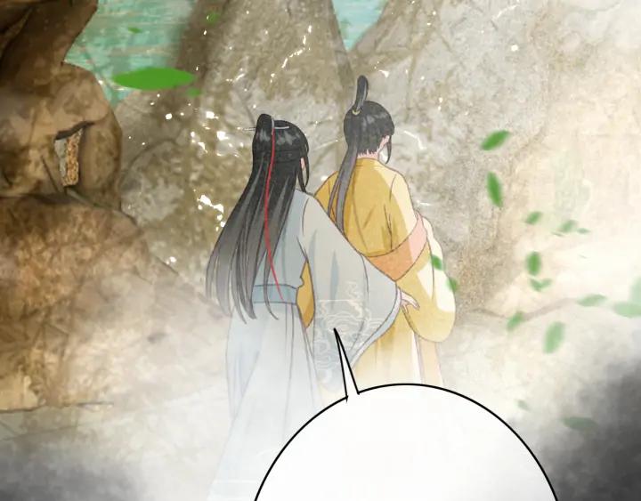 第79话 慕轲吃醋22