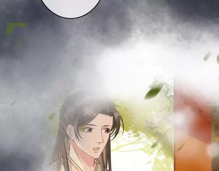 第48话 阿廷之死82