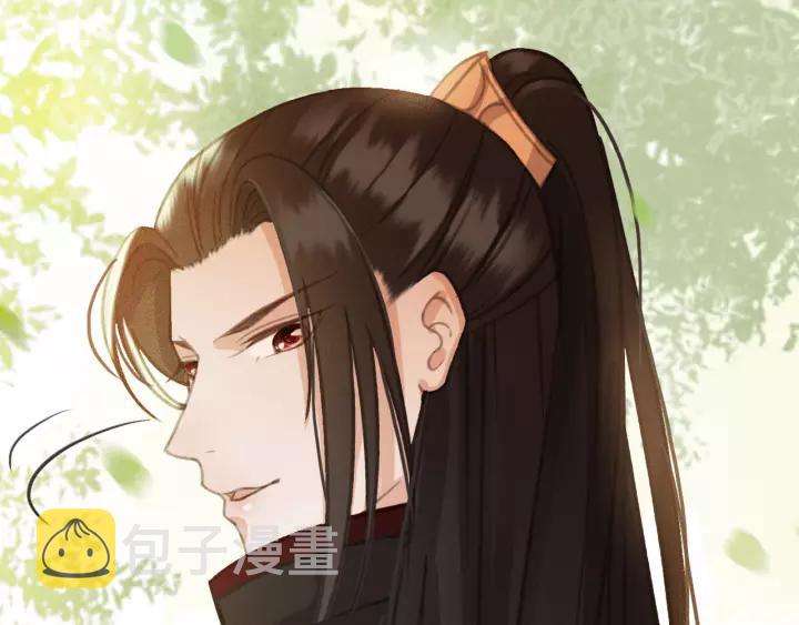 第55话 棒打鸳鸯？57