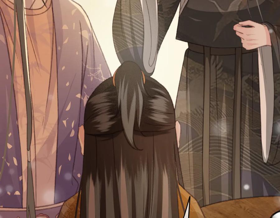 第90话 亲生？还是……55