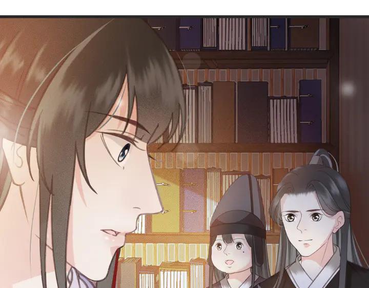 第53话 狩猎遇险19