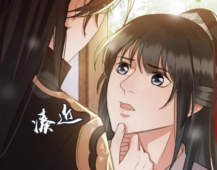 第56话 婉容之计6