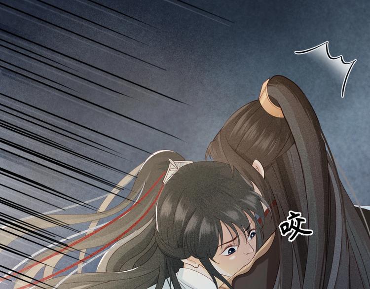 第15话 想要我扒光你丢出去？7