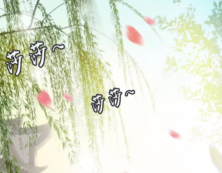 第67话 故地重游26