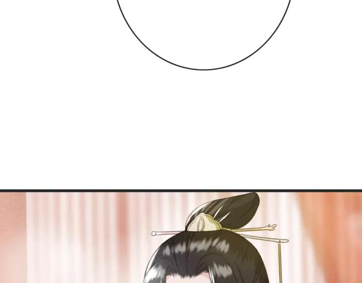 第52话 太史之女26