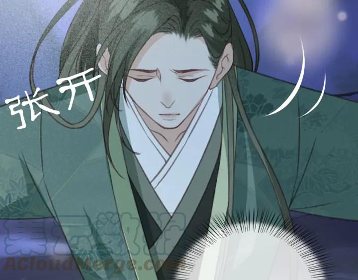 第73话 跳崖92
