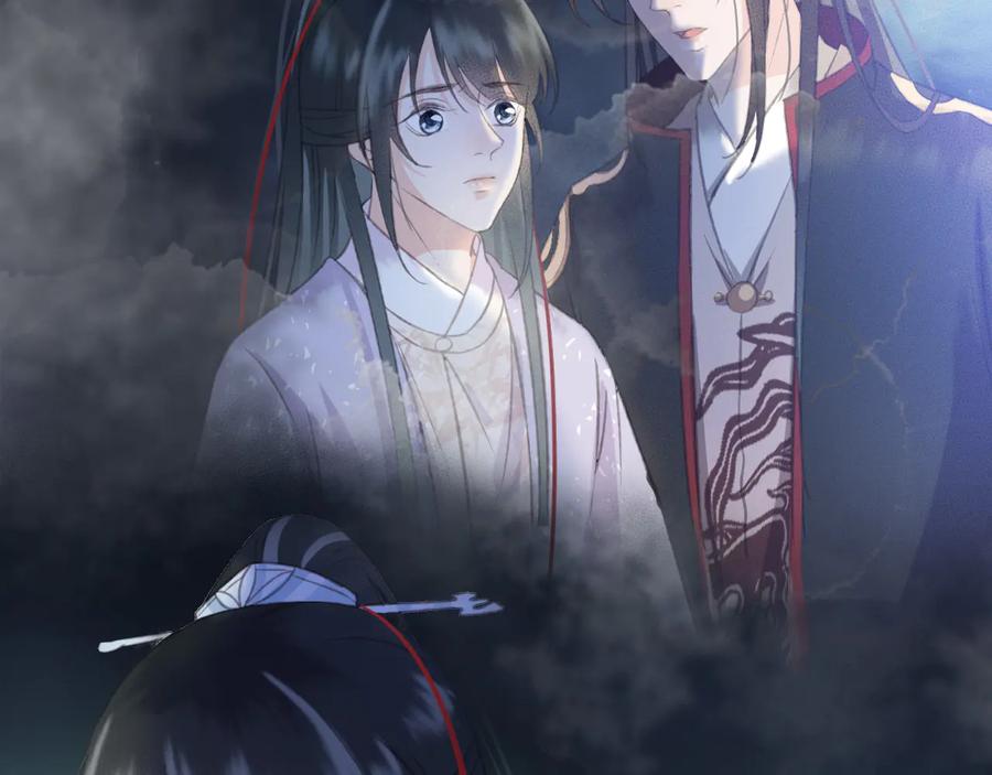 第99话 洛妃当年的真相？37