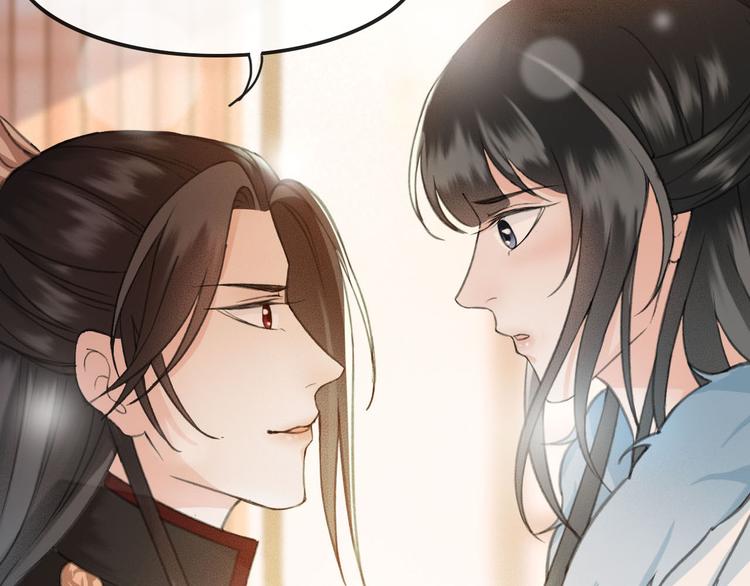 第23话 我要你自己想起来132