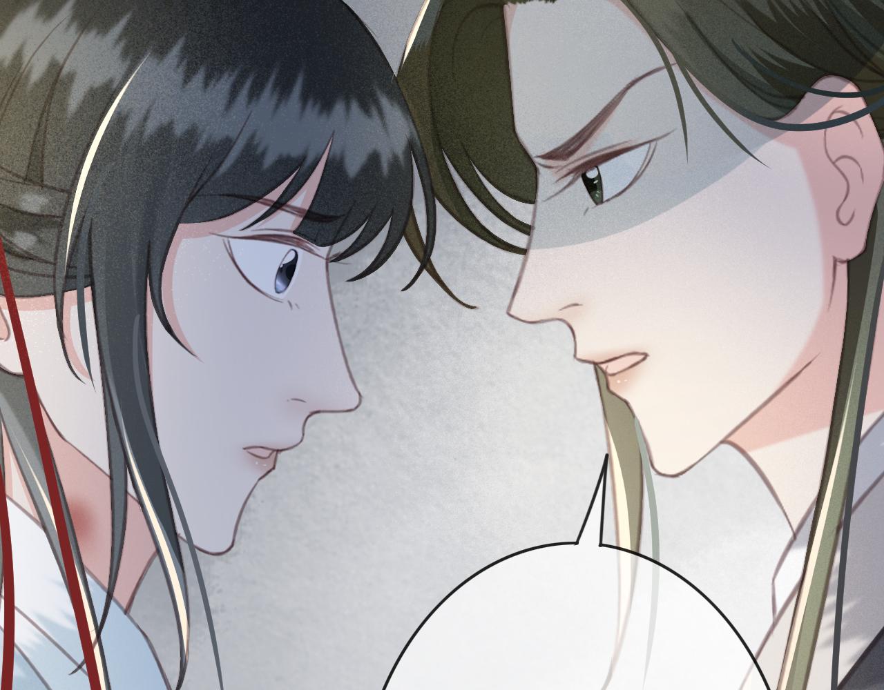 第27话 私通外男？42