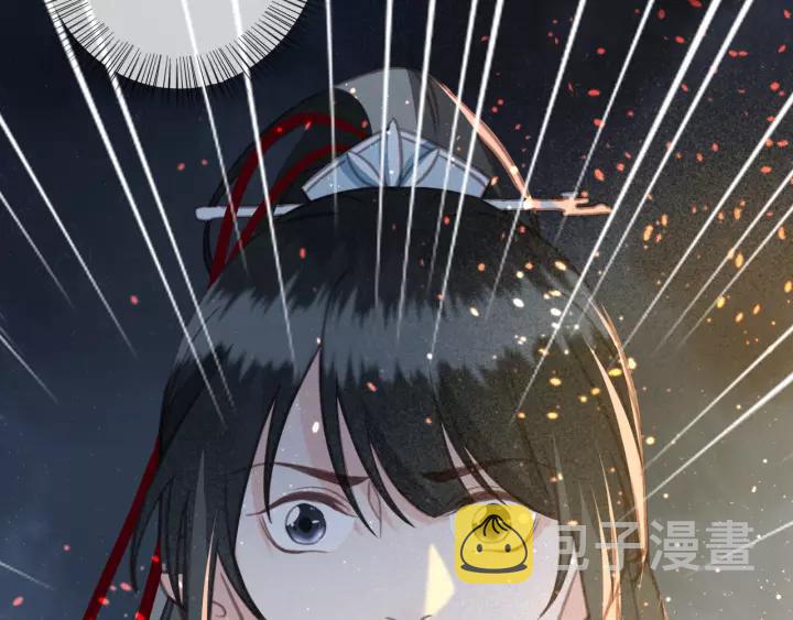 第36话 地牢着火110