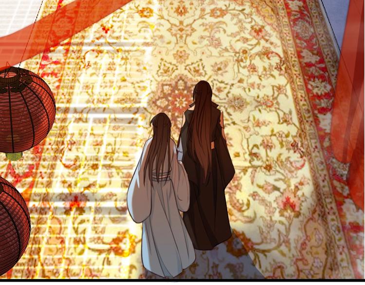 第5话 比起美人，对你更感兴趣27