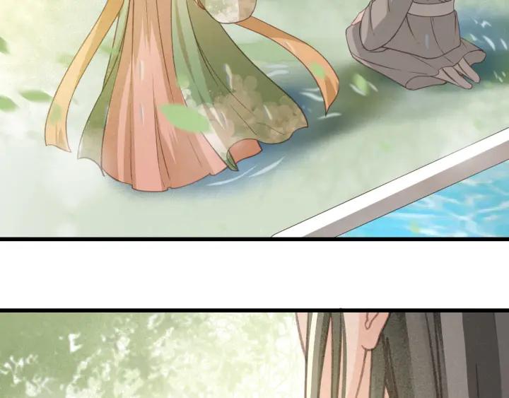 第57话 给名分61