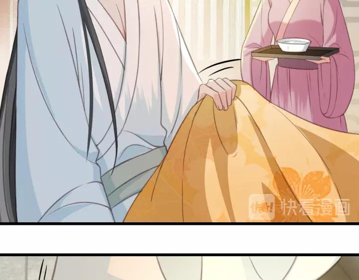 第36话 地牢着火10