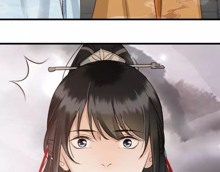 第65话 安歌如此主动？119