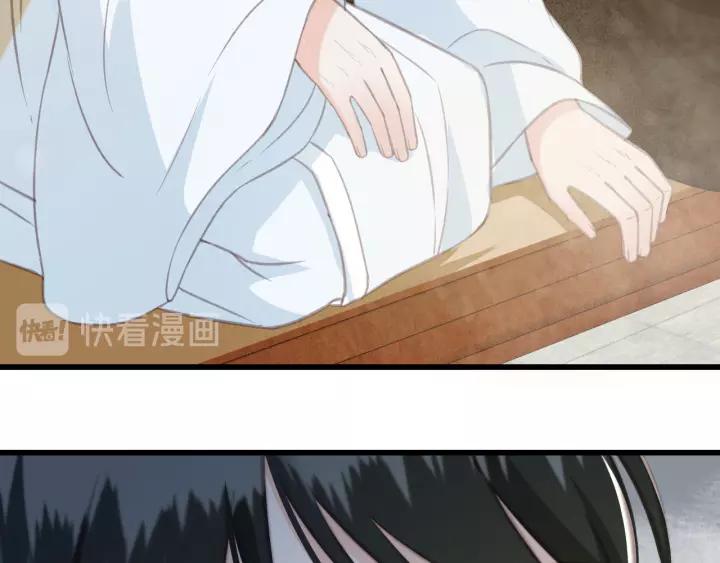 第46话 春风一度35