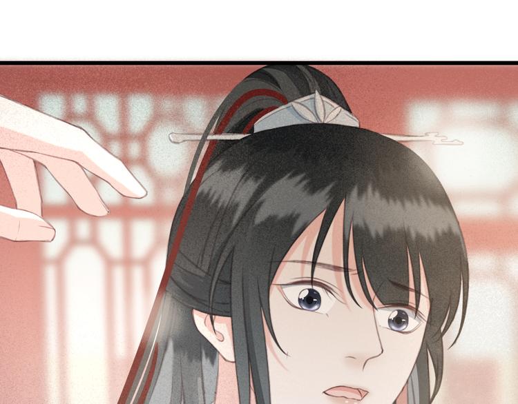 第25话 惊现故人80