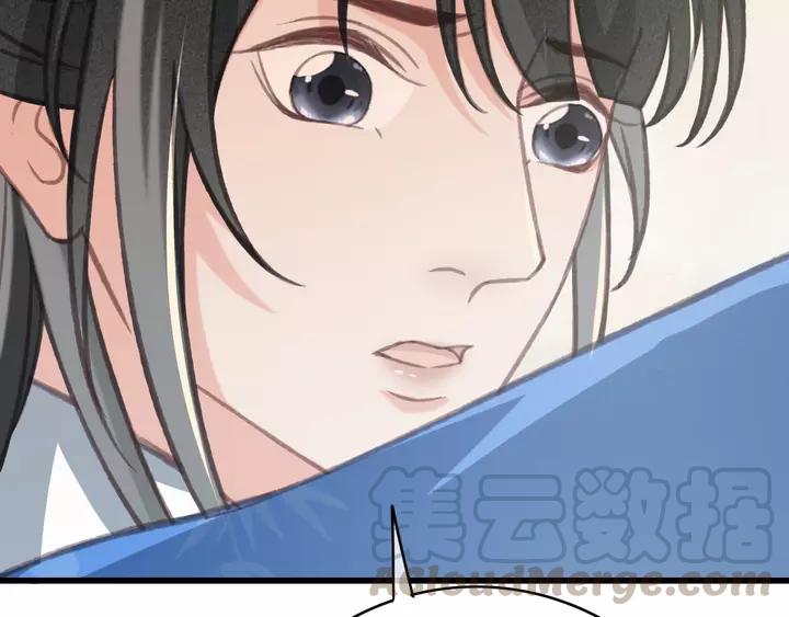 第69话 我想起来了12