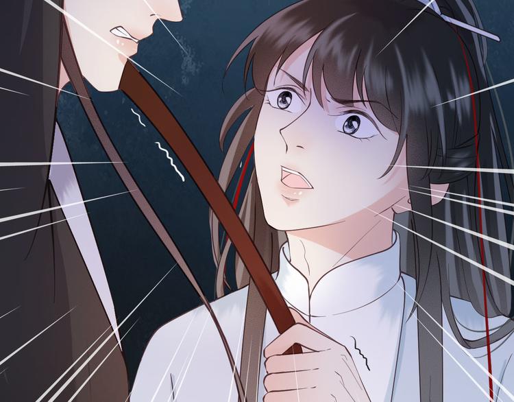 第18话 必须好好惩罚你62