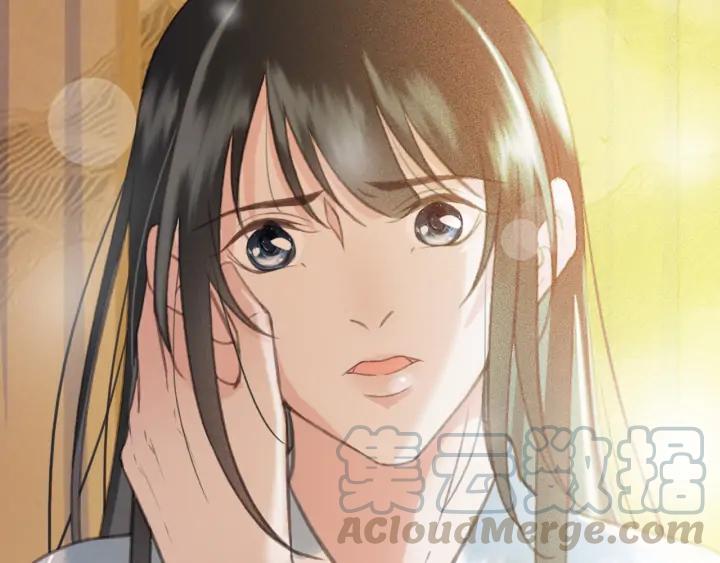 第70话 路上被劫8