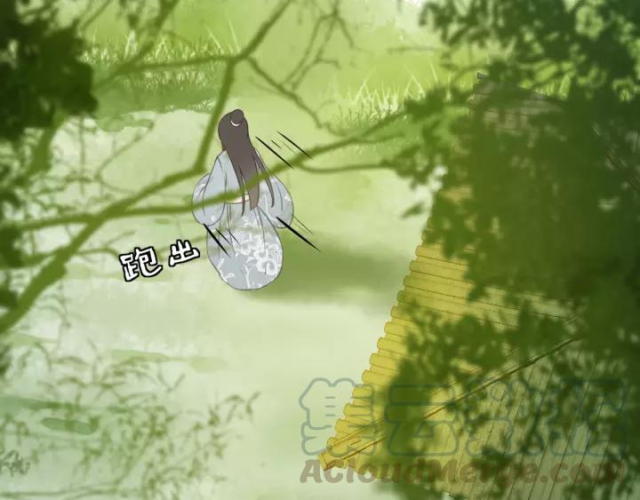 第44话 谋害安歌92