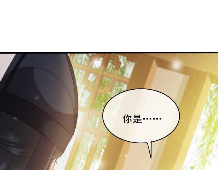 第107话 喝药48