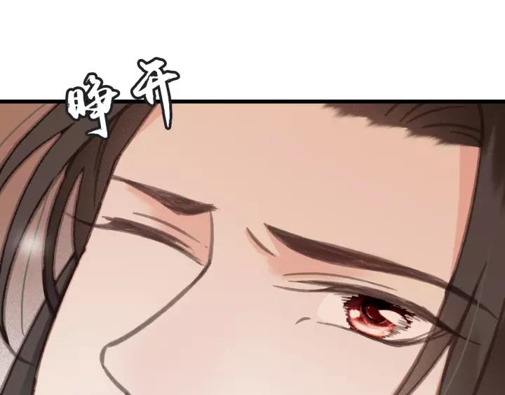 第64话 互诉衷肠47