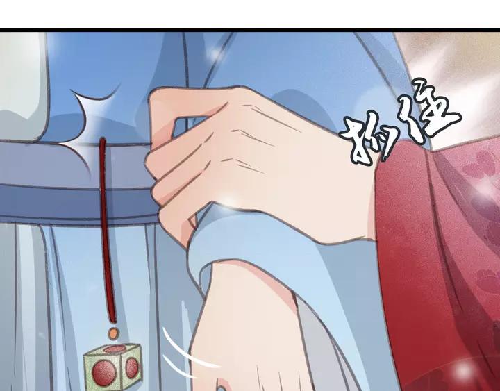 第66话 千欢46