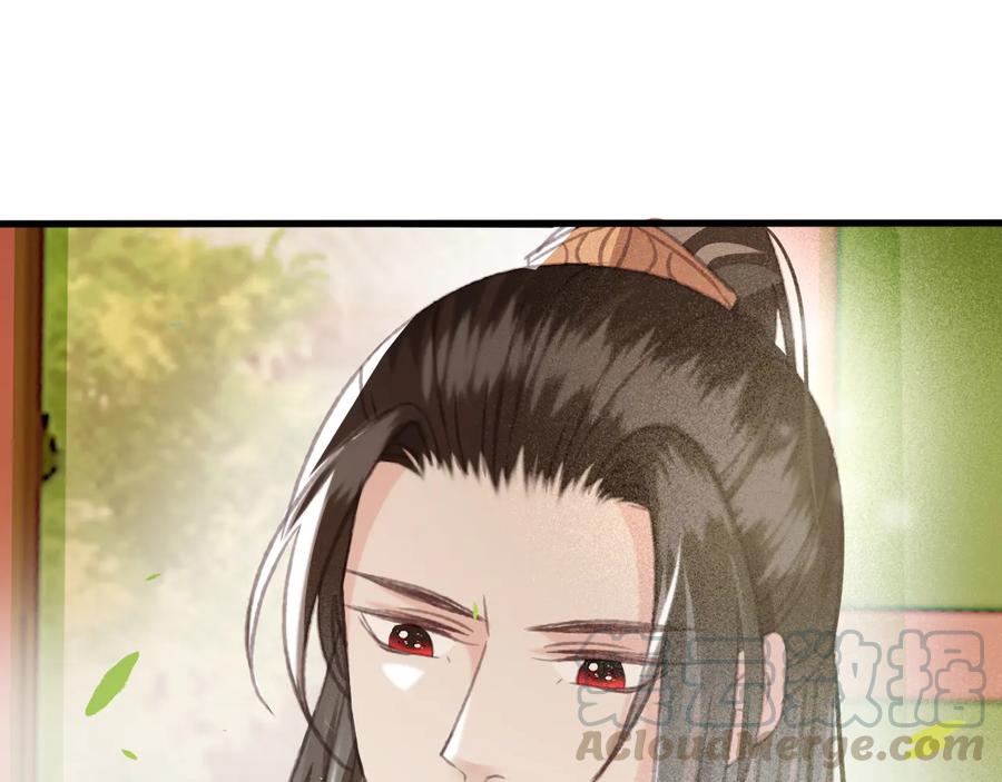 第104话 严刑丛光21