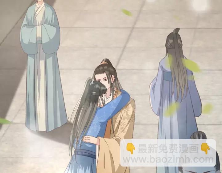 第69话 我想起来了27