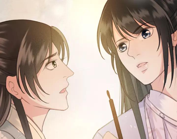 第48话 阿廷之死5