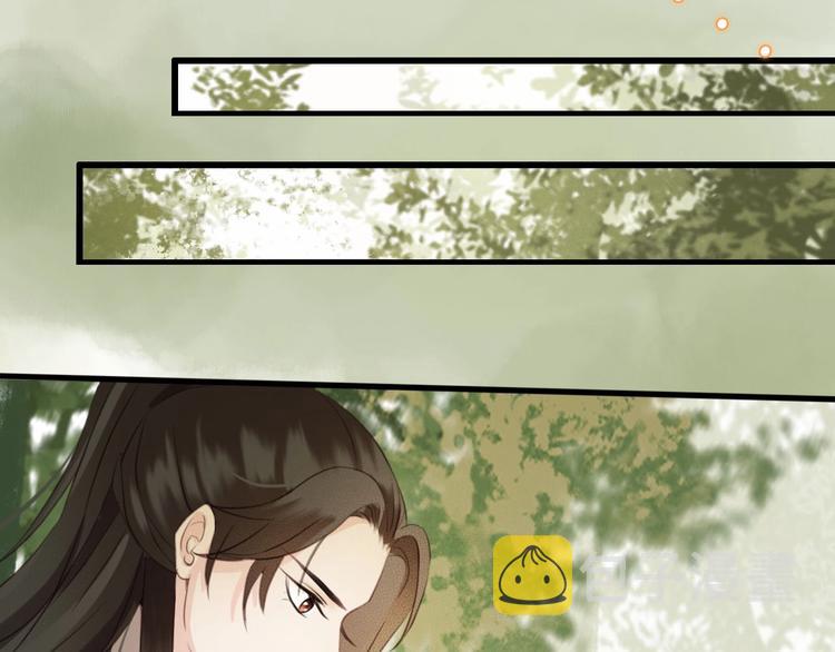第6话 打一棒子给一颗糖12