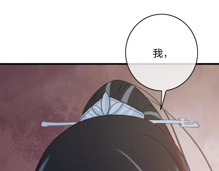 第68话 偷泥人21